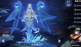 九尾狐特效爆料视频下载