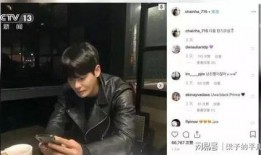 韩国娱乐圈爆料黑幕