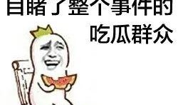 聊娱乐的吃瓜群众,揭秘明星幕后故事