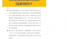 贤合庄最新爆料新闻报道,揭秘餐饮巨头背后的商业秘密与未来布局”