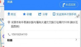 热点爆料有关视频,视频内容深度解析